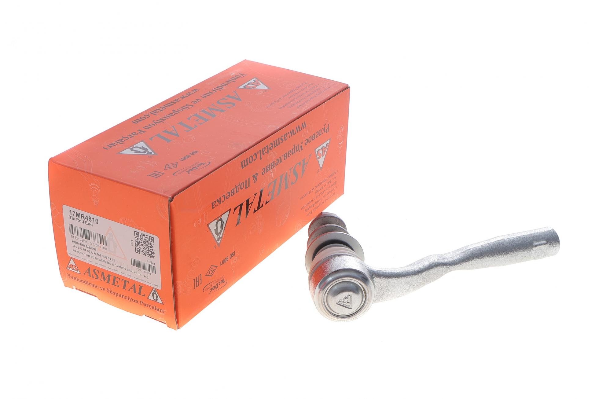 17MR4810 AS METAL